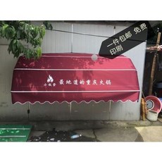1e1a264c6ccdcb94605cc5dcdfb0fae428cb84edd73c7ea8f79e4f192936.jpeg