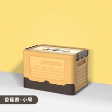 펠리칸케이스작은