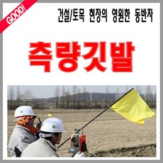 20ff9fd583c62e0bd9959adf7dc8f97e772b83ceea15a6be9466119d6c8a.jpg