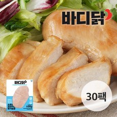 [바디닭] 소프트 오리지널 닭가슴살 30팩, 단품, 단품