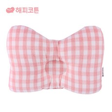 신생아팔베개