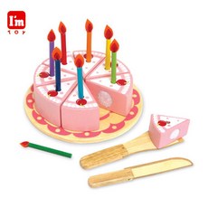 원목생일케이크