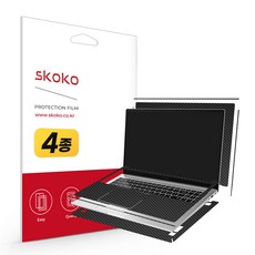 갤럭시북고스킨