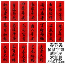 2b6a40004ce2cae27b460b2564fedb38f38c0b4d5312efab7e44a2ded569.jpg