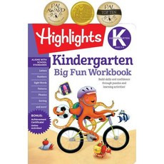 The Big Fun Kindergarten Activity Book, Highlights for Children