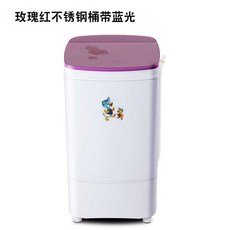 한일씽크대탈수통