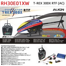 rh-c30t