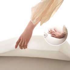 아리아퍼니쳐토퍼