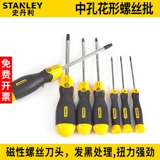 c7106f3dfd552c1987c0b8584b25b23f3f7783accce5311079327d76ea99.jpg