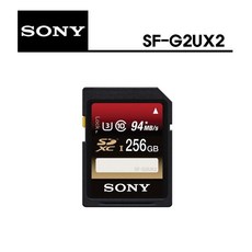 소니메모리카드256
