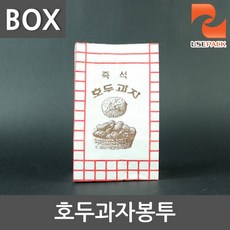 호두과자포장지