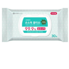 그린핑거손소독물티슈