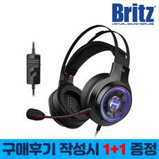 브리츠 BZ-HK40 [후기작성시 1+1] 가상 7.1채널 게이밍 헤드셋 360도 회전 마이크 리얼 사운드 유선