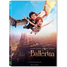 [DVD] 발레리나 (1Disc)