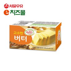 e치즈몰 서울우유 고소한버터 무가염 450g X 2개 신선한원유버터