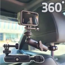 액션캠 차량용 자동차 헤드레스트 고정 거치대 홀더 고프로 인스타360 GO3 X3 ONE RS DJI 액션 포켓 휴대폰 호환, 1개