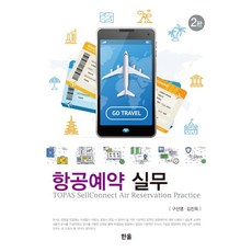김진옥