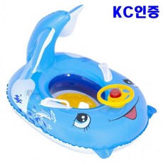 돌고래보행기튜브