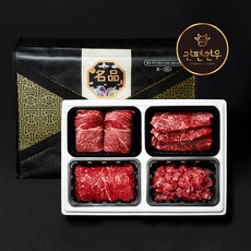 간편한우 원뿔 1+ 한우 4구 실속세트 1.2kg 냉장육 구이용+불고기+국거리 웻에이징 한우선물세트, 1개