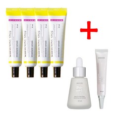 whiteningspot