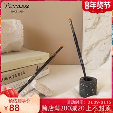 1bef6653882fdcba4cc9a0d14986db8b19609ff2d456c570379fd124f8d0.jpg