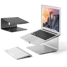 [고급형] 스톤힐 CLS-01 맥북 노트북 거치대 CLS 시리즈 [하부공간], CLS-01 / 티타늄