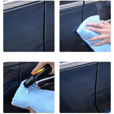 그랜져hg범퍼개조