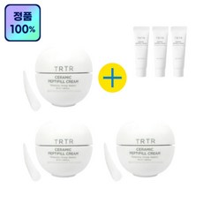 티르티르 trtr 도자기 펩티필 크림 50ml*3+10ml*3