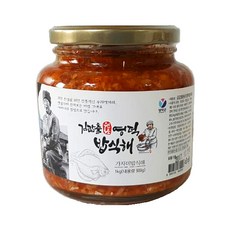 식혜디스펜서기