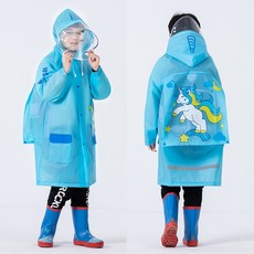 초등학교남학생지갑