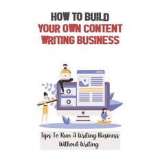 빌드앤런디럭스