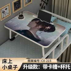a6ec2cd8ef0c5348c732eaeb4acf52b2488fac1e828d51dc9d4d5628e80f.jpg