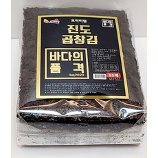 바다의품격 진도 곱창김 프리미엄 블랙라벨 100매