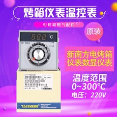 21dc95103fd49284ee801ac26e304a7ea226bb7091843c296caa34557a85.jpg