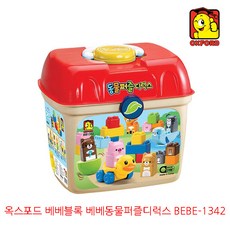 토들블럭