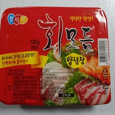 //상품명