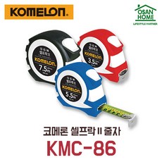 코메론줄자kmc-94