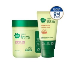 그린핑거힘센보습인텐시브크림