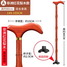2deaa90fdcccac4a11052da4cb9ef1a29dc7105d0542ea0ab0bfe881e9c5.jpg
