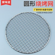 스테인레스철망1.8