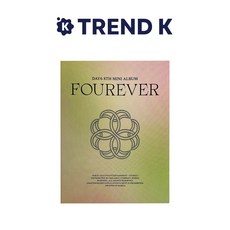 데이식스 앨범 미니8집 [Fourever] 플랫폼 DAY6 포에버 Platform Ver(미개봉), 그린 Ver