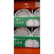 코스트코일회용접시