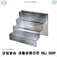 deea70b17c56bb10482a585073e9ee9c67695574e2164ac5dd242d7a874e.jpg