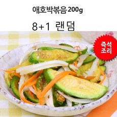 하늘푸드 애호박볶음 200g, 1개