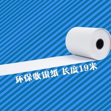 77f57173dc3923d67559ef9c1c30a7711d1b87caece2c567d22aedb7f097.jpg