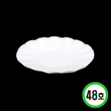 8a41a770e7afb45d1ce3f1fa3f0164e0f7b6207c45265b15a56e69b79582.jpg
