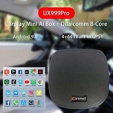 ux999pro