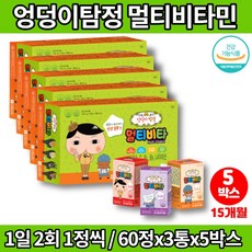 트레이더스파프리카