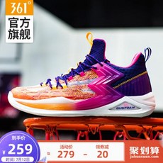 남자농구화 아론 고든 운동화 Q튕기다 슈즈 여름 361DEG 실전 아쿠아 배기 족구화