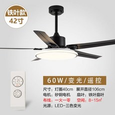 루시에어레이더